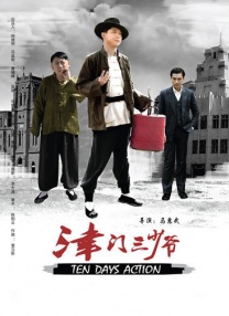 日韩精品专区